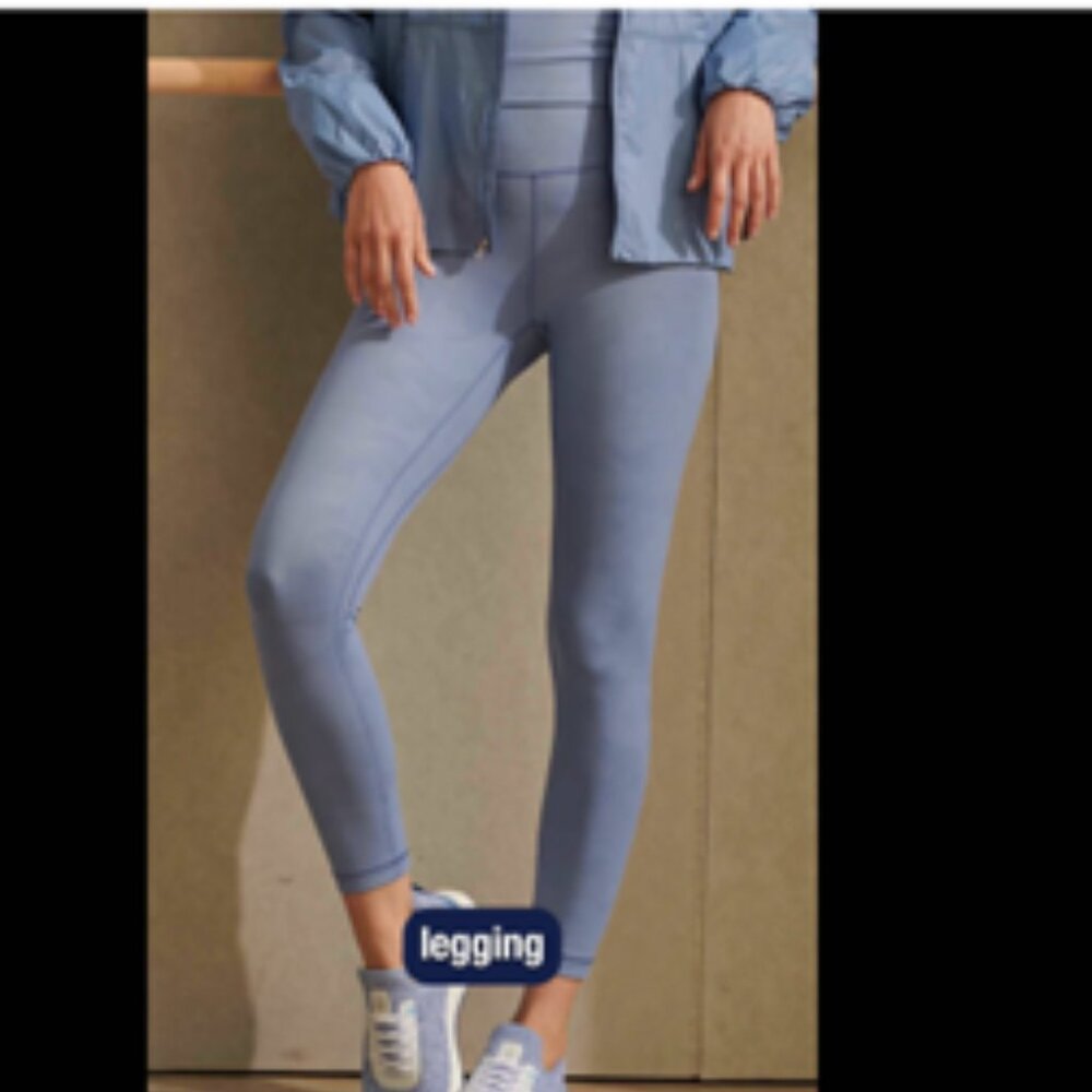 NWT Peter Millar Textured Leggings
